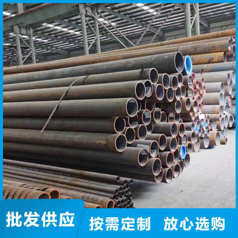 12Cr1MoV無縫鋼管C型工字鋼廠家供應
