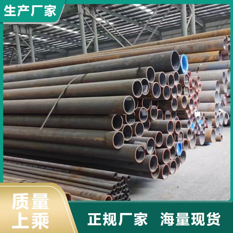 Q355B槽钢视频-Q355B槽钢-江苏省苏州市姑苏|常熟|徐州|无锡|镇江|扬州|常州|盐城|泰州本土生产厂家