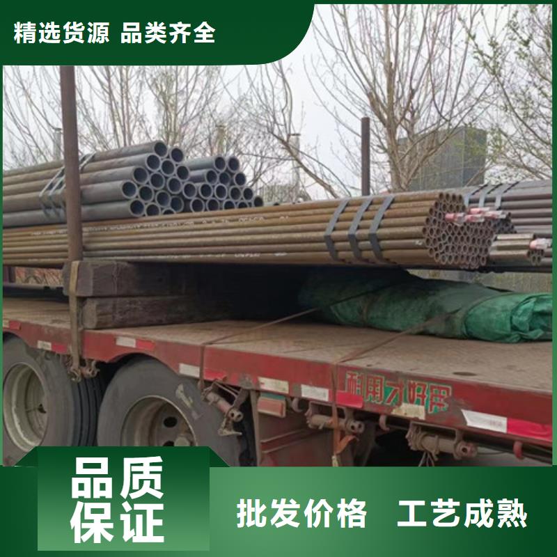Q355B槽钢视频-Q355B槽钢(路易瑞)覆盖地域江苏省苏州市常熟|相城|泰州|盐城|连云港|常州