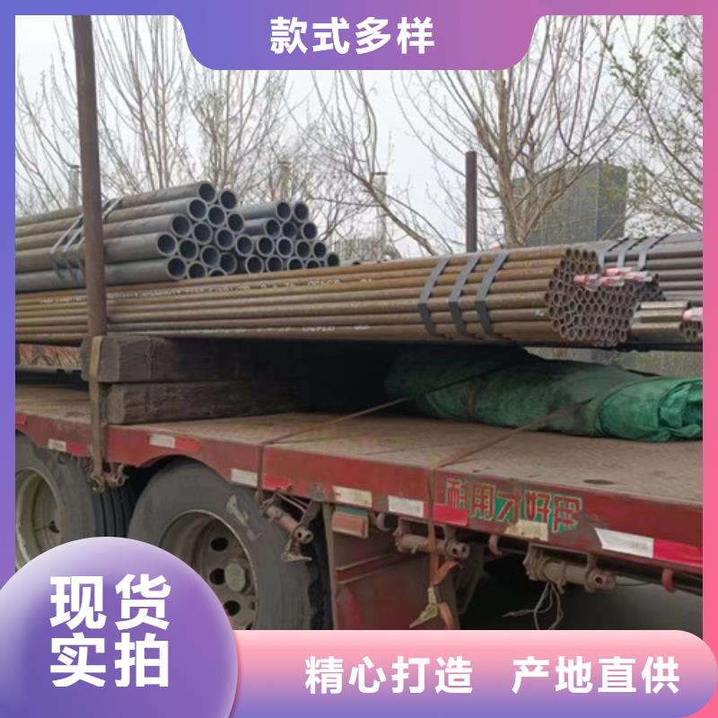 12Cr1MoV无缝钢管低合金槽钢严选好货