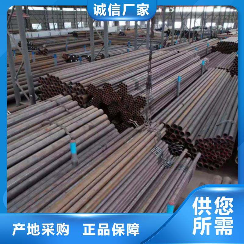 12Cr1MoV無縫鋼管Q355B無縫鋼管廠家案例