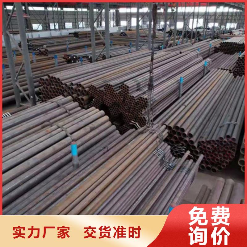 12Cr1MoV無縫鋼管無縫管拒絕中間商