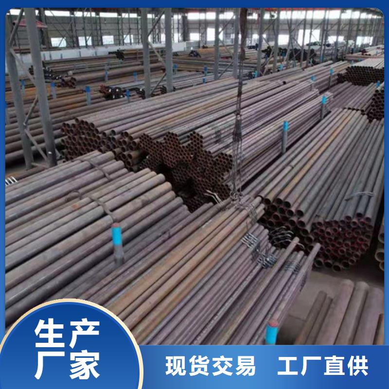 12CrMoV無縫鋼管質量好的廠家