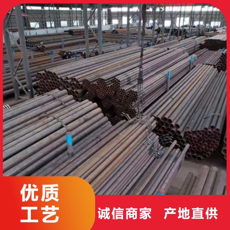 12Cr1MoV無縫鋼管供應商