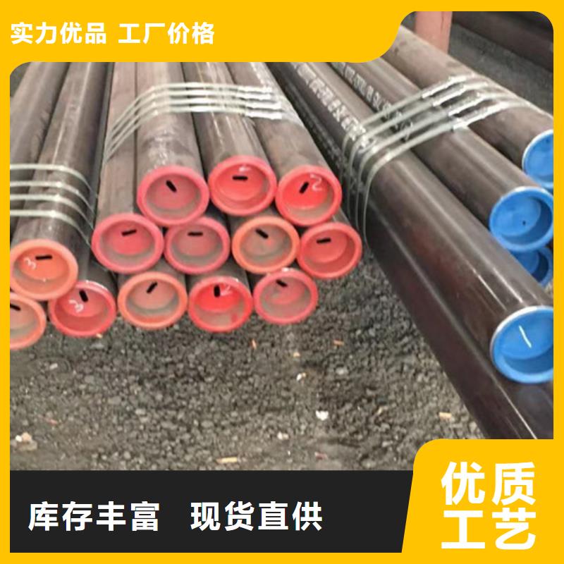 Q355B槽钢视频-Q355B槽钢(路易瑞)覆盖地域江苏省苏州市常熟|相城|泰州|盐城|连云港|常州