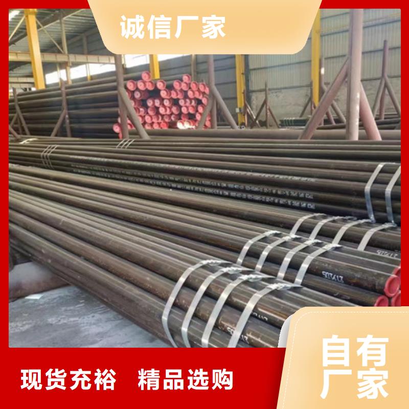 12Cr1MoV無縫鋼管Q355C角鋼實體廠家支持定制