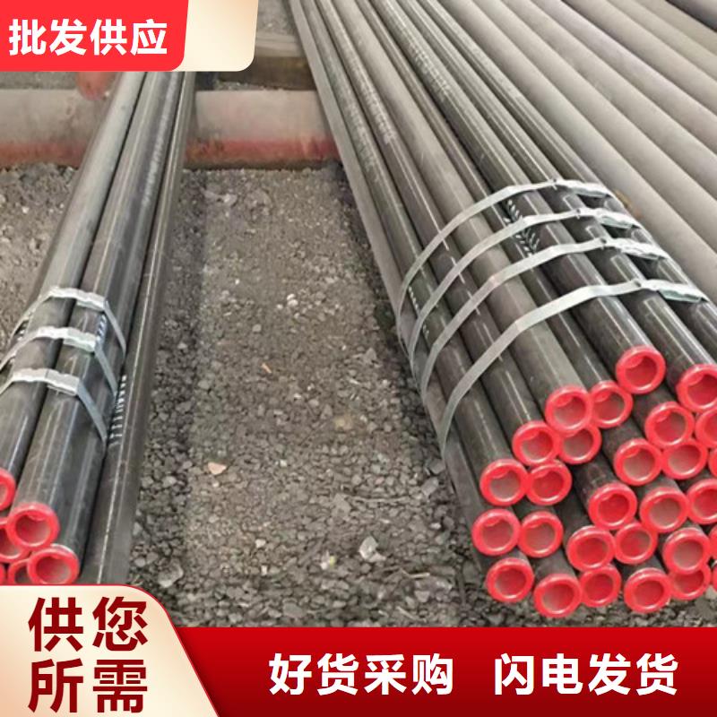 12Cr1MoV無縫鋼管-Q345B工字鋼現貨快速采購