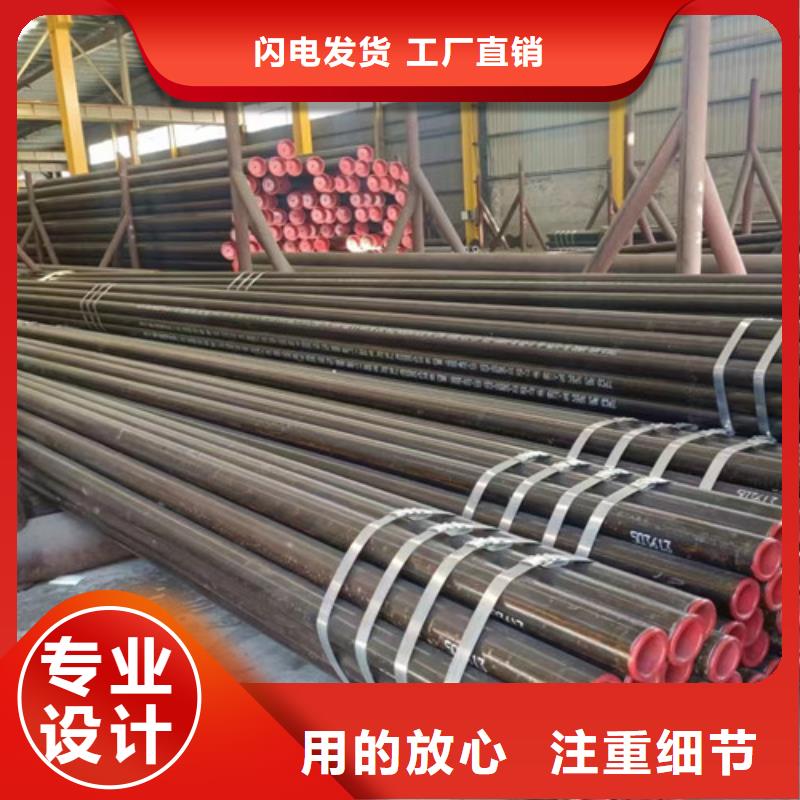 12Cr1MoV無縫鋼管Q345B槽鋼質檢合格出廠