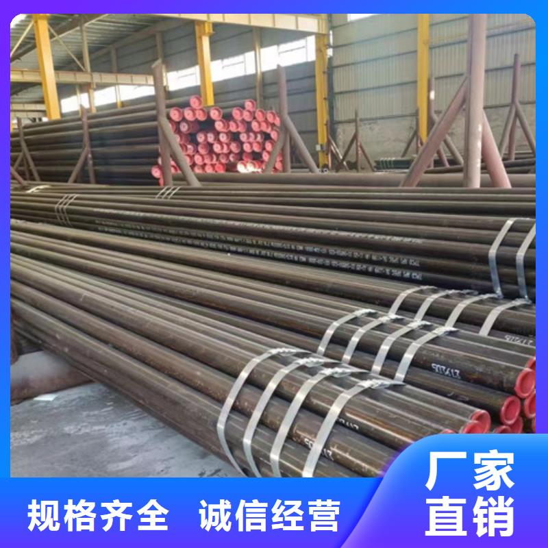Q355B槽钢视频-Q355B槽钢(路易瑞)覆盖地域辽宁省抚顺市新抚|顺城|鞍山|大连|盘锦|辽阳|阜新|朝阳