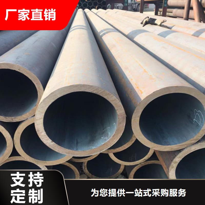 12Cr1MoV無縫鋼管Q355B槽鋼甄選好物