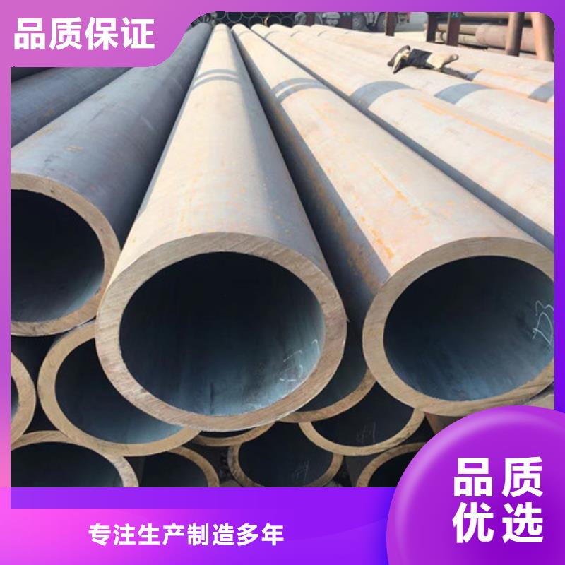 12Cr1MoV無縫鋼管_Q355B無縫鋼管質優價廉