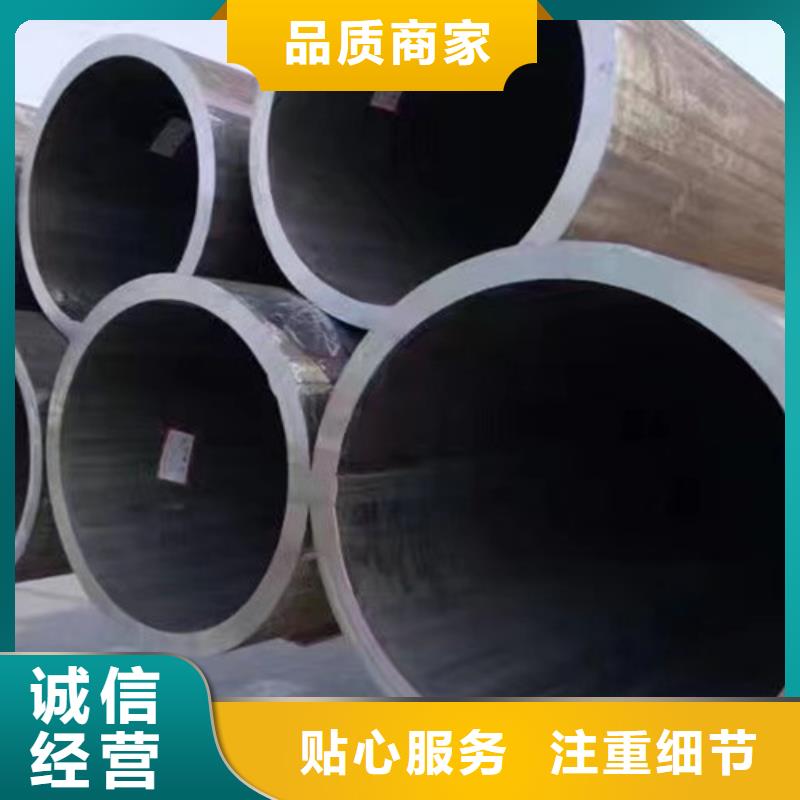 12Cr1MoV無縫鋼管Q355B槽鋼甄選好物