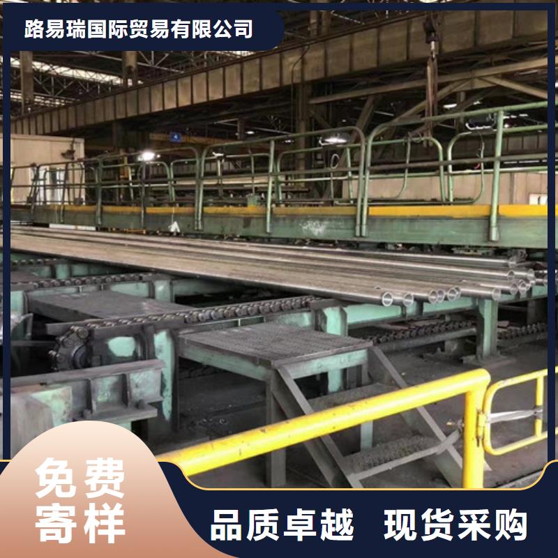 12Cr1MoV無縫鋼管專業配送