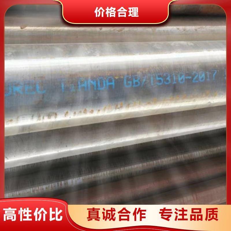 Q355B槽钢视频-Q355B槽钢(路易瑞)覆盖地域江苏省苏州市常熟|相城|泰州|盐城|连云港|常州