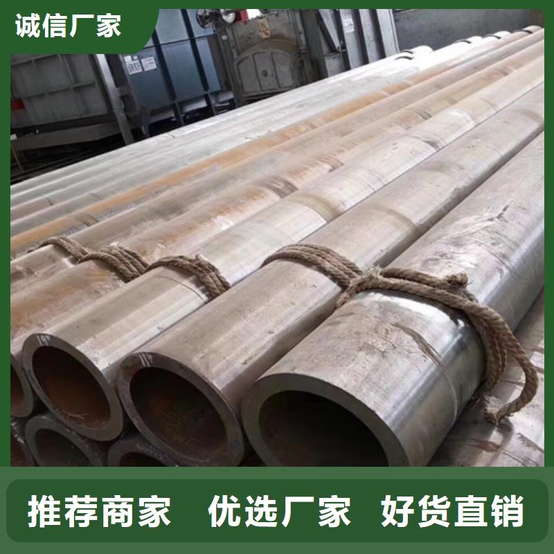 12Cr1MoV無縫鋼管Q355C方矩管免費(fèi)安裝