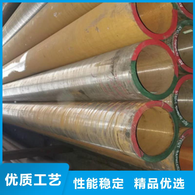 12Cr1MoV無縫鋼管-工字鋼從廠家買售后有保障