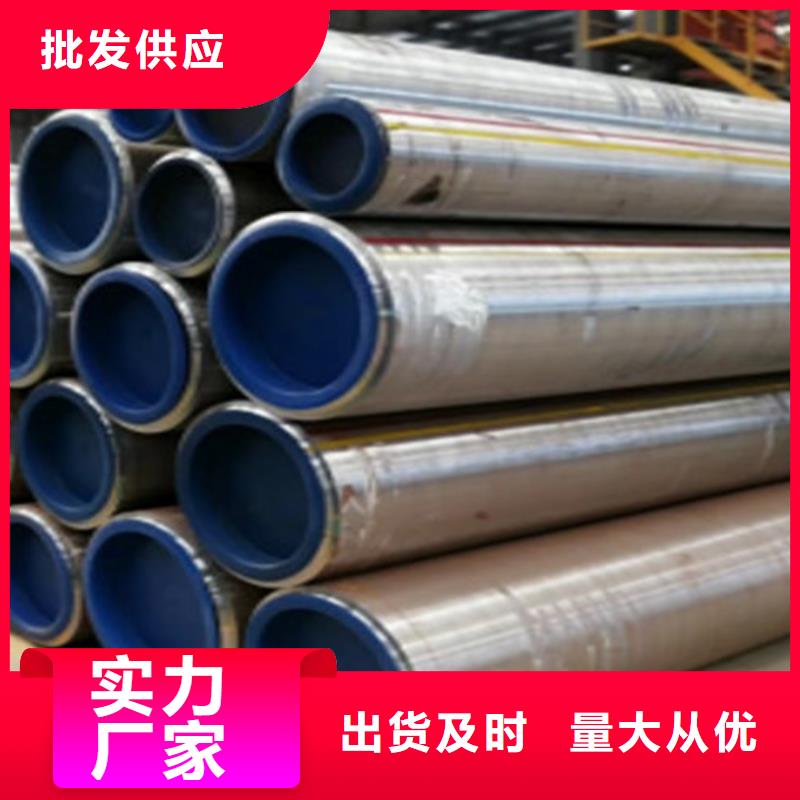 Q355B槽钢视频-Q355B槽钢(路易瑞)覆盖地域辽宁省抚顺市新抚|顺城|鞍山|大连|盘锦|辽阳|阜新|朝阳