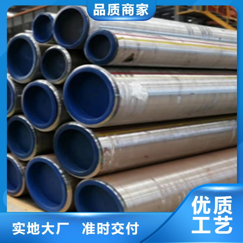 Q355B槽钢视频-Q355B槽钢(路易瑞)覆盖地域江苏省苏州市常熟|相城|泰州|盐城|连云港|常州