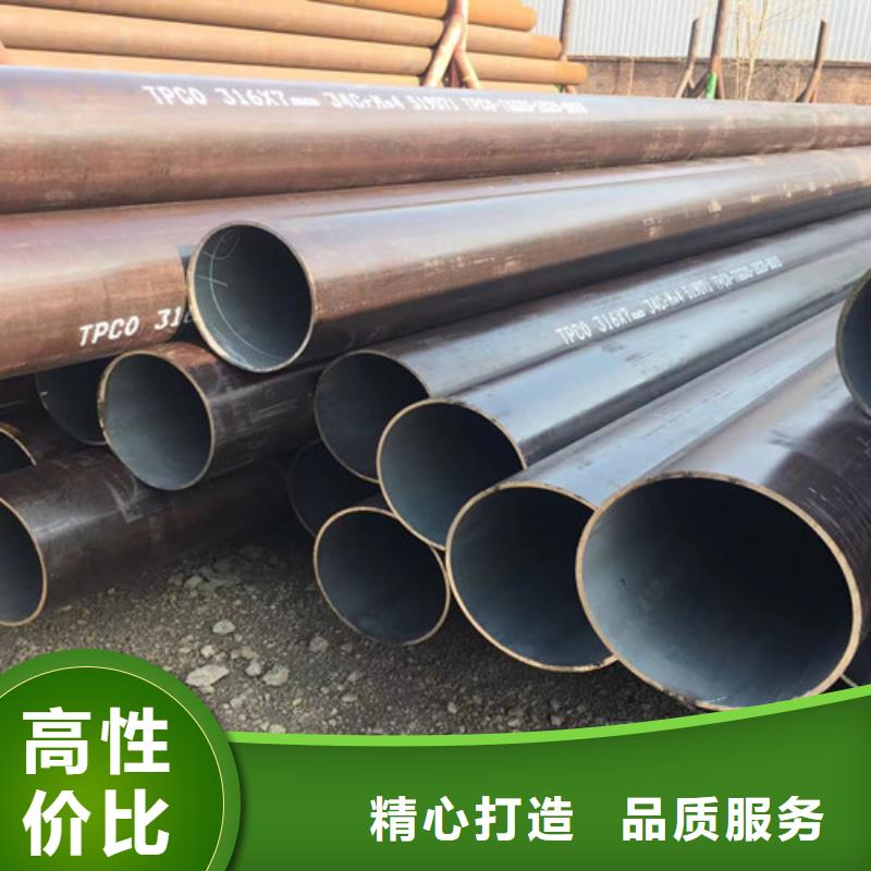 【12Cr1MoV無縫鋼管,Q345BH型鋼一站式采購商】