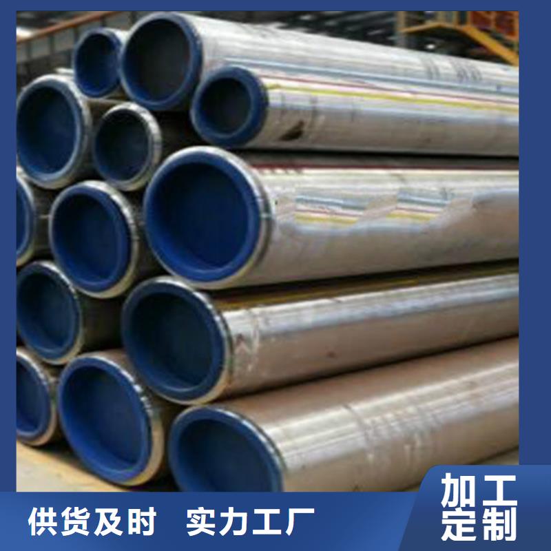 12Cr1MoV無縫鋼管Q345B槽鋼質檢合格出廠