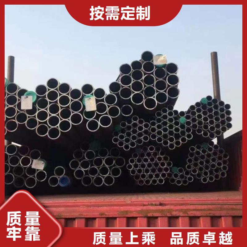 Q355B槽钢视频-Q355B槽钢-河北省张家口市(周边)经销商-蔚县|沽源|邯郸|保定|石家庄|衡水|唐山