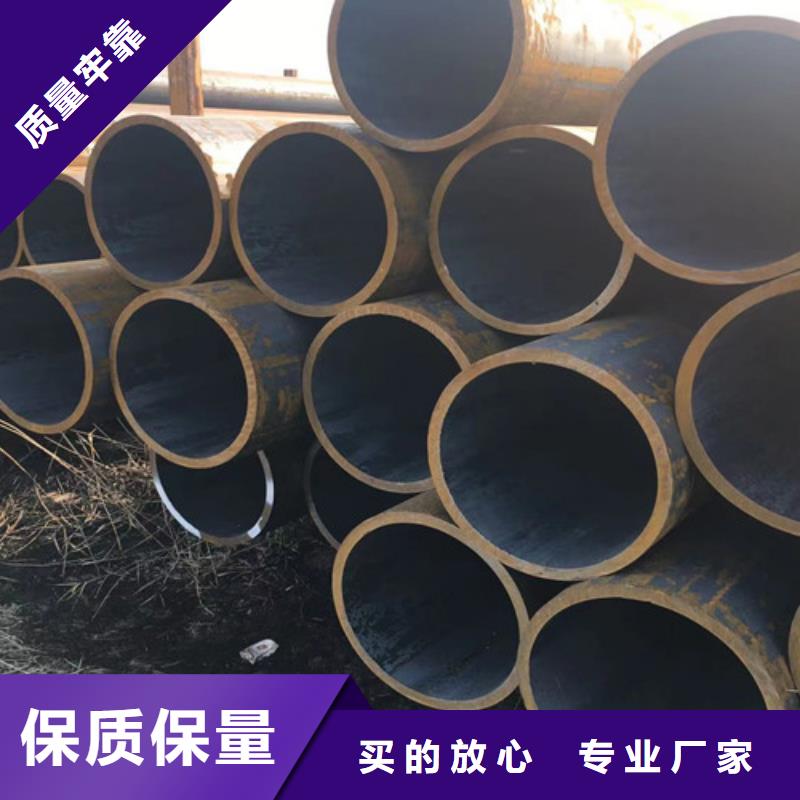 Q355B槽钢视频-山西省长治市路易瑞Q355B槽钢可服务区域襄垣|壶关|运城|朔州|晋中|太原|忻州|吕梁等