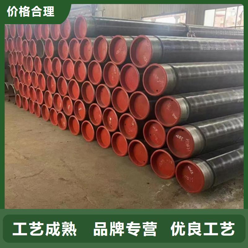 Q355B槽钢视频-山西省长治市路易瑞Q355B槽钢可服务区域襄垣|壶关|运城|朔州|晋中|太原|忻州|吕梁等