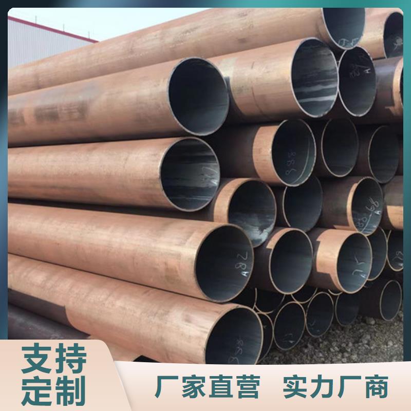 Q355B槽钢视频-Q355B槽钢-河北省张家口市(周边)经销商-蔚县|沽源|邯郸|保定|石家庄|衡水|唐山