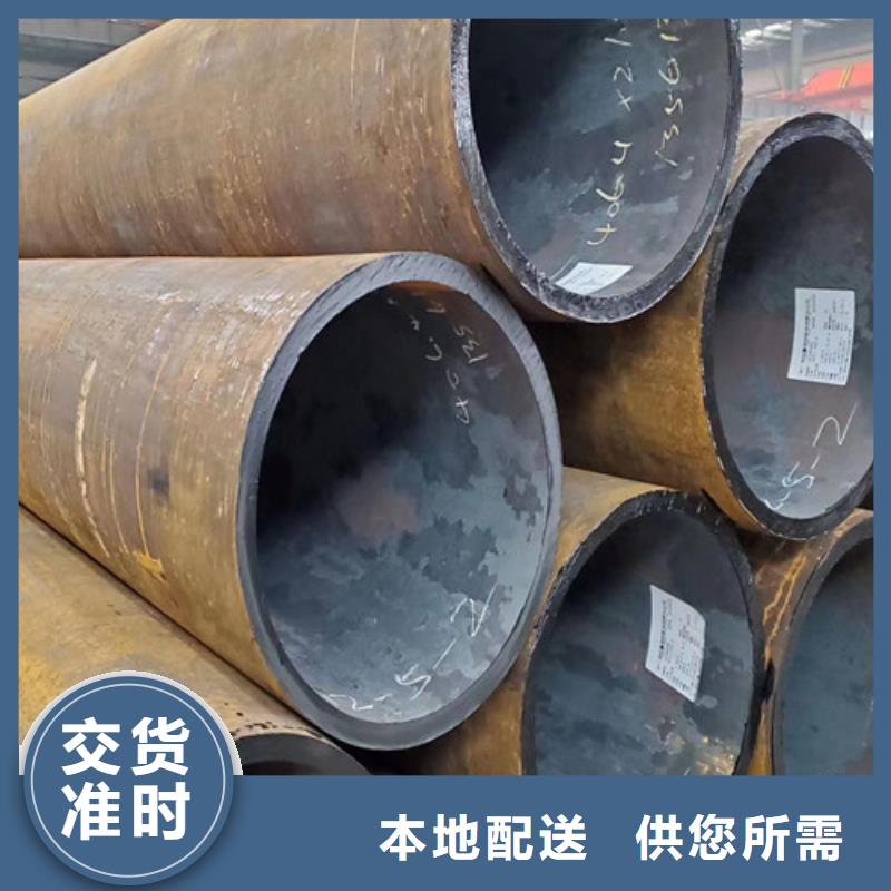 Q355B槽钢视频-山西省长治市路易瑞Q355B槽钢可服务区域襄垣|壶关|运城|朔州|晋中|太原|忻州|吕梁等