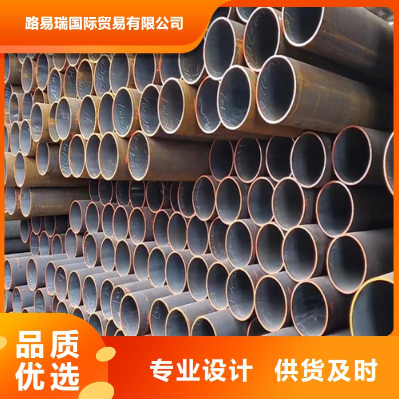 Q355B槽钢视频-Q355B槽钢-河北省张家口市(周边)经销商-蔚县|沽源|邯郸|保定|石家庄|衡水|唐山