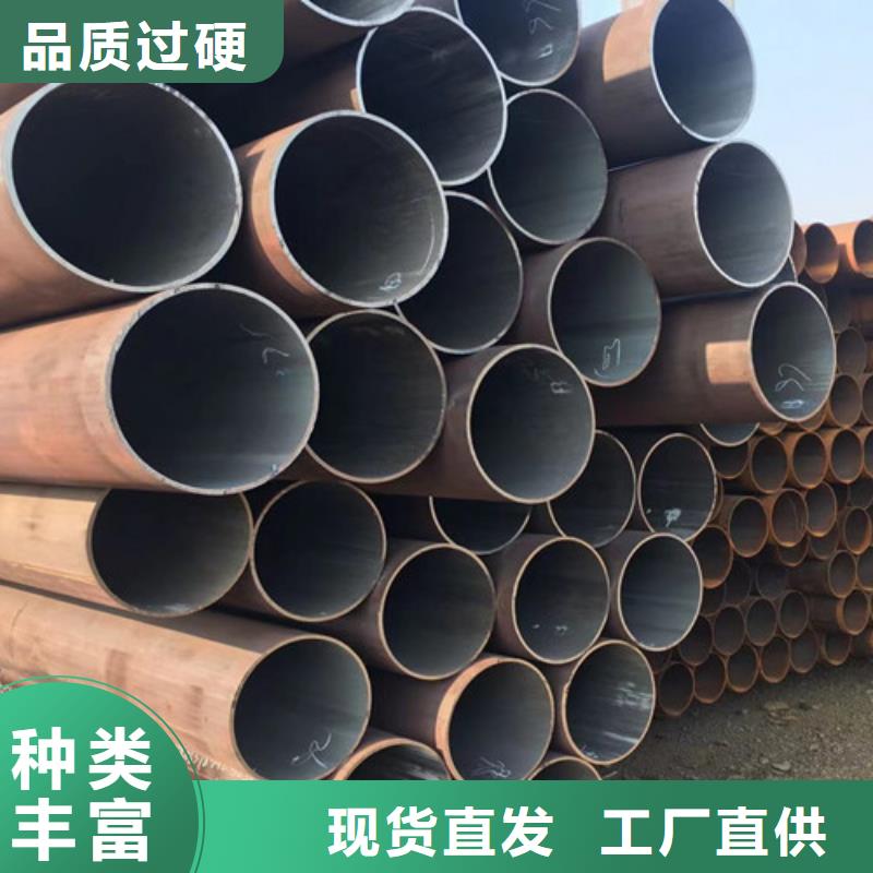 Q355B槽钢视频-山西省长治市路易瑞Q355B槽钢可服务区域襄垣|壶关|运城|朔州|晋中|太原|忻州|吕梁等