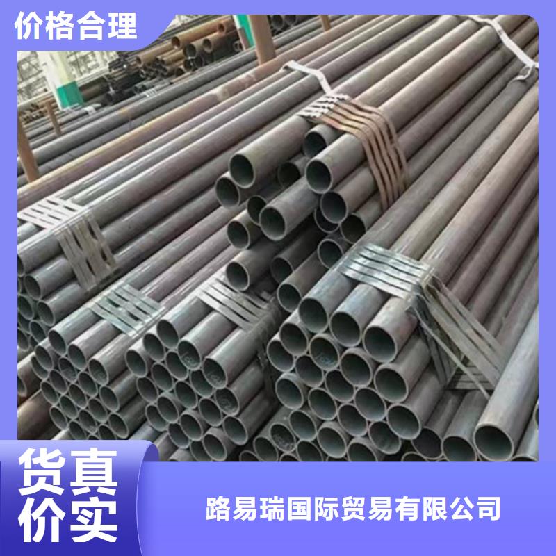 Q355B槽钢视频-Q355B槽钢-河北省张家口市(周边)经销商-蔚县|沽源|邯郸|保定|石家庄|衡水|唐山