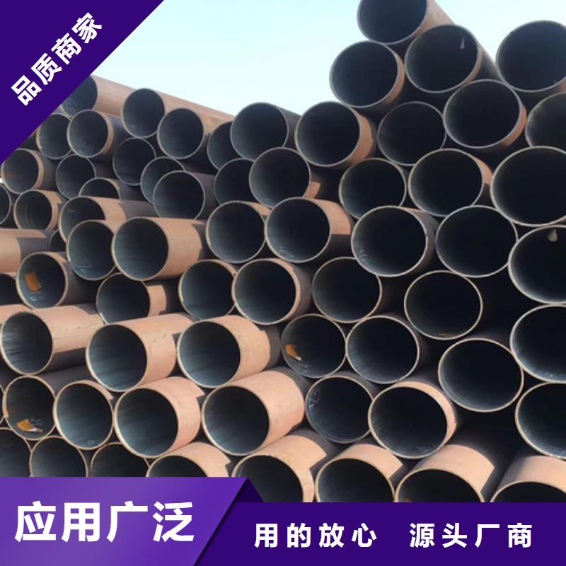 Q355B槽钢视频-Q355B槽钢-河北省张家口市(周边)经销商-蔚县|沽源|邯郸|保定|石家庄|衡水|唐山