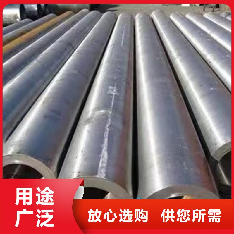 Q355B槽钢视频-Q355B槽钢-河北省张家口市(周边)经销商-蔚县|沽源|邯郸|保定|石家庄|衡水|唐山