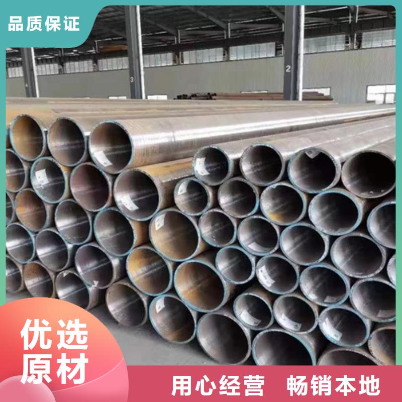 Q355B槽钢视频-山西省长治市路易瑞Q355B槽钢可服务区域襄垣|壶关|运城|朔州|晋中|太原|忻州|吕梁等