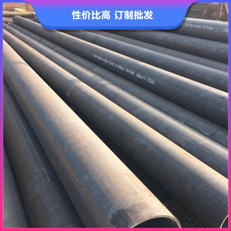 Q355B槽钢视频-西林|田东|南宁|玉林|北海|贺州|防城港|河池路易瑞Q355B槽钢_ 路易瑞国际贸易(百色市分公司)