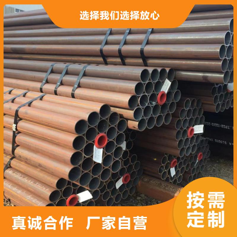 Q355B槽钢视频-西林|田东|南宁|玉林|北海|贺州|防城港|河池路易瑞Q355B槽钢_ 路易瑞国际贸易(百色市分公司)