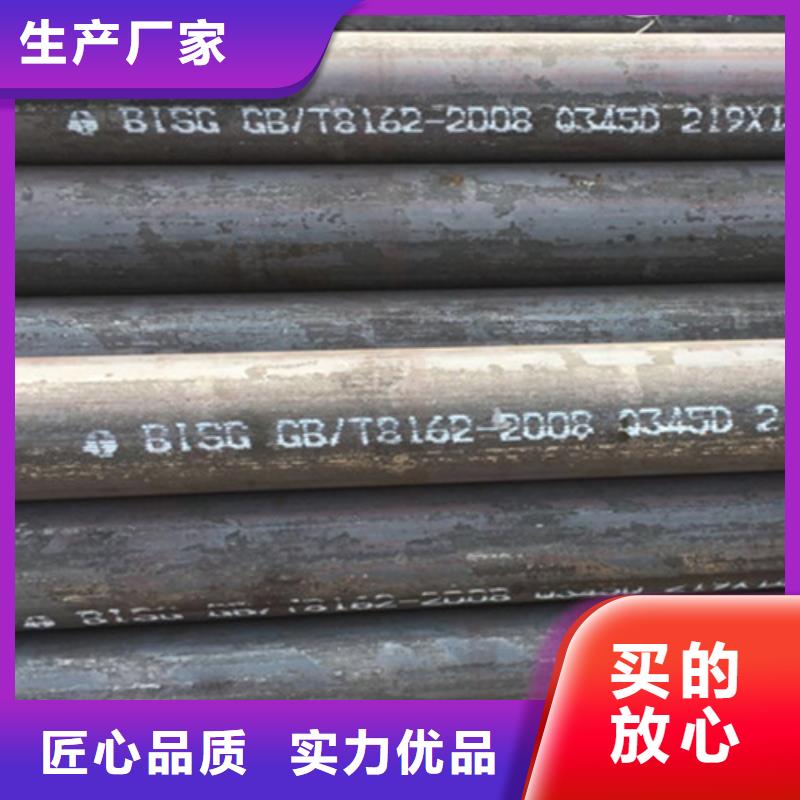 【Q345D無縫鋼管】方管實(shí)拍展現(xiàn)