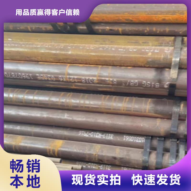 大口徑無縫鋼管總部