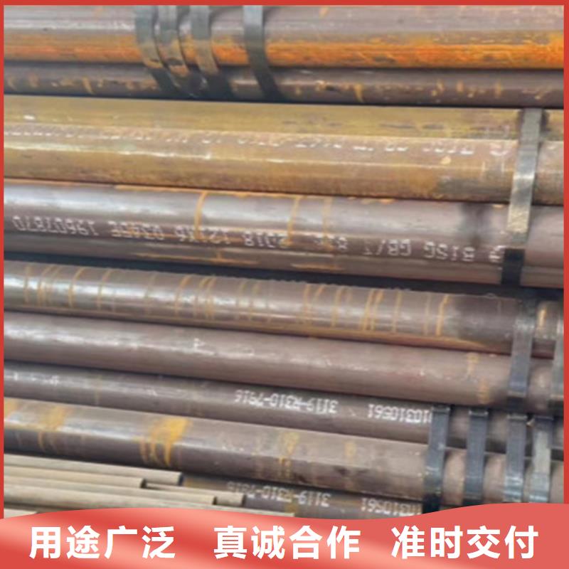 Q345D無縫鋼管詢問報價