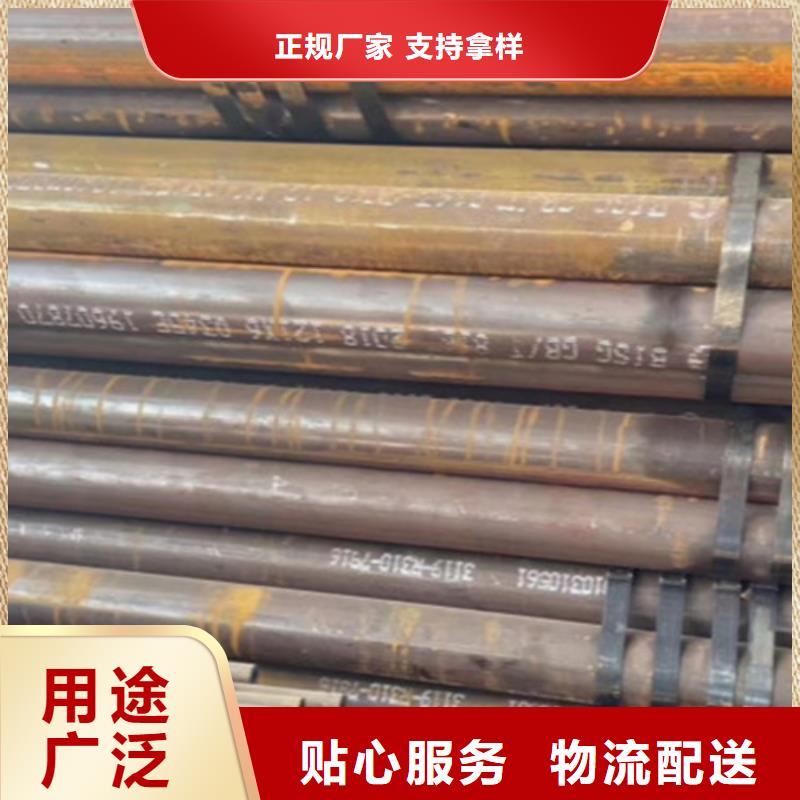 冷軋無縫鋼管廠家直發