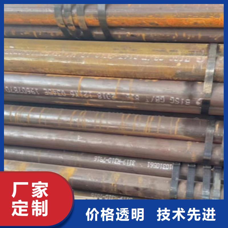 鋼管Q345D廠家供應