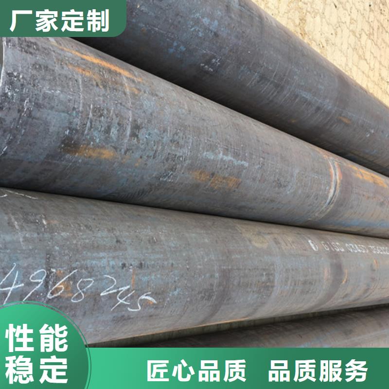 低合金無(wú)縫鋼管Q345D零售