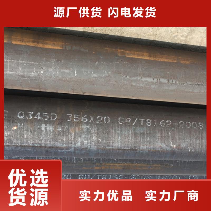 Q355B槽钢视频-淮北市Q355B槽钢-当地可服务区域濉溪|杜集|阜阳|宣城|合肥|芜湖|马鞍山|铜陵