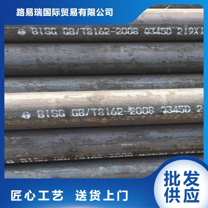 銷售冷拔無縫鋼管的本地廠家