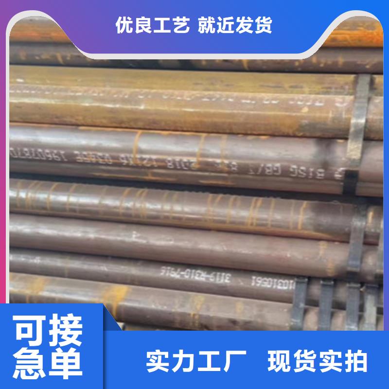 Q345D無縫管發貨快
