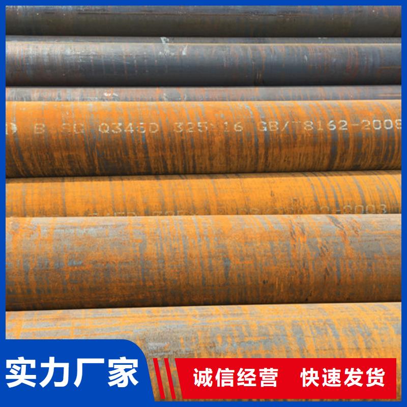 經(jīng)驗(yàn)豐富的冷拔無(wú)縫鋼管公司