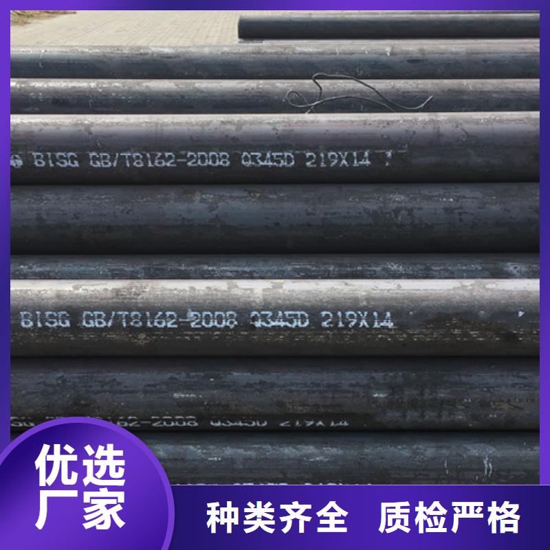 Q355B槽钢视频-福建省南平市|顺昌|延平|福州|漳州|宁德|泉州|莆田Q355B槽钢-路易瑞