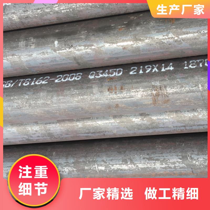 Q355B槽钢视频-福建省南平市|顺昌|延平|福州|漳州|宁德|泉州|莆田Q355B槽钢-路易瑞