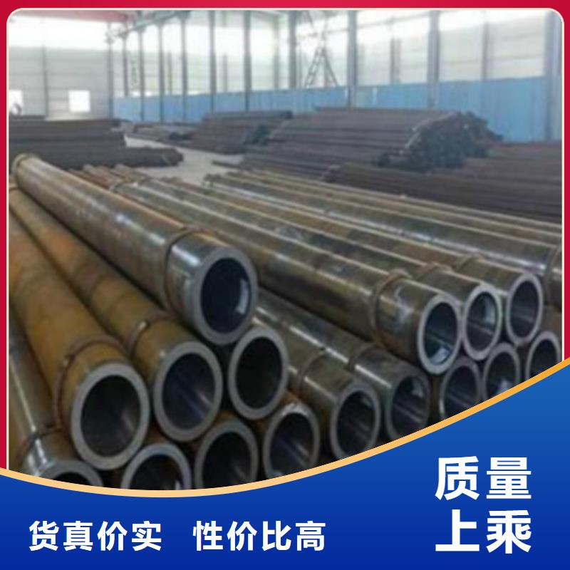 Q355B槽钢视频-福建省南平市|顺昌|延平|福州|漳州|宁德|泉州|莆田Q355B槽钢-路易瑞